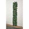 B&M Expanding Artificial Laurel Leaf Trellis 180 X 30cm 1 B&M Expanding Artificial Laurel Leaf Trellis 180 X 30cm -Outdoor Garden Store 379971 expanding laurel leaf trellis 180x30cm